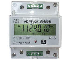 单相导轨式复费率电能表PKDM100F